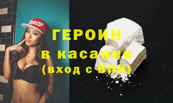 spice Вязьма